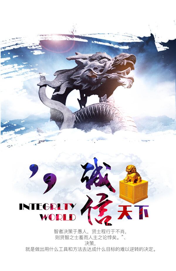 企業(yè)文化
