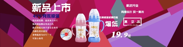 首頁