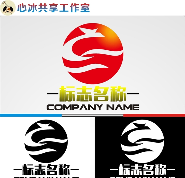 logo設(shè)計