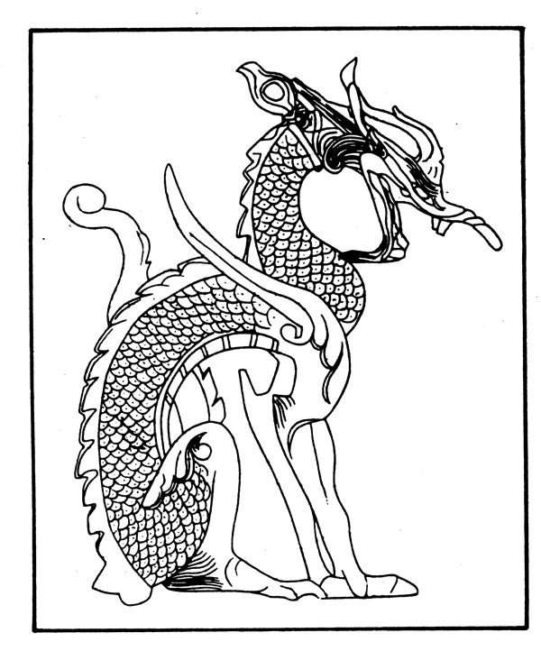 動物圖案隋唐五代圖案中國傳統(tǒng)圖案116