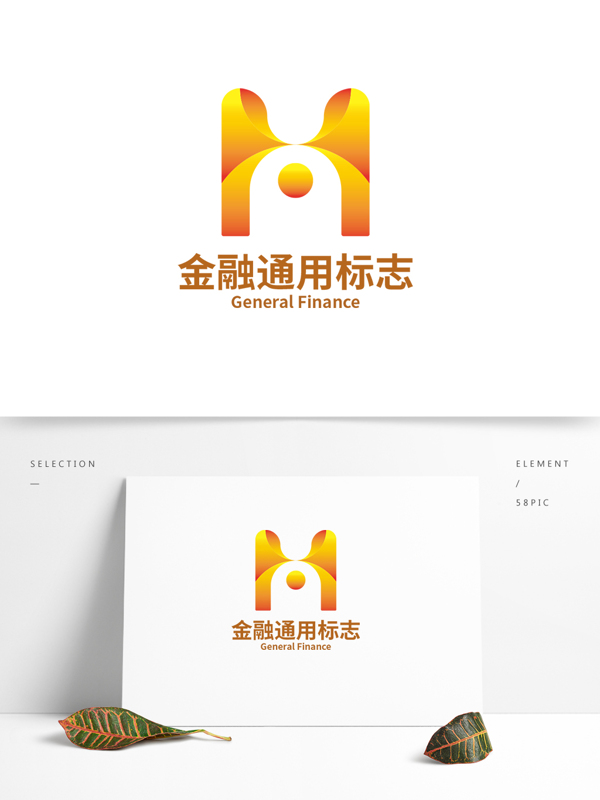 金融通用标志h字母m金拱门logo