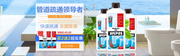高端背景海報