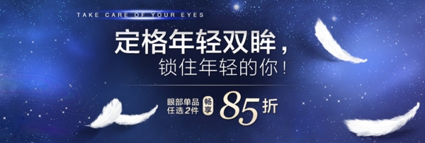 化妝品圖片