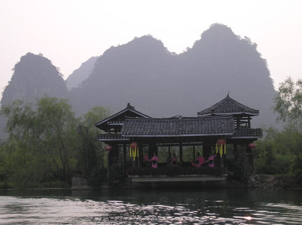 廣西桃花源