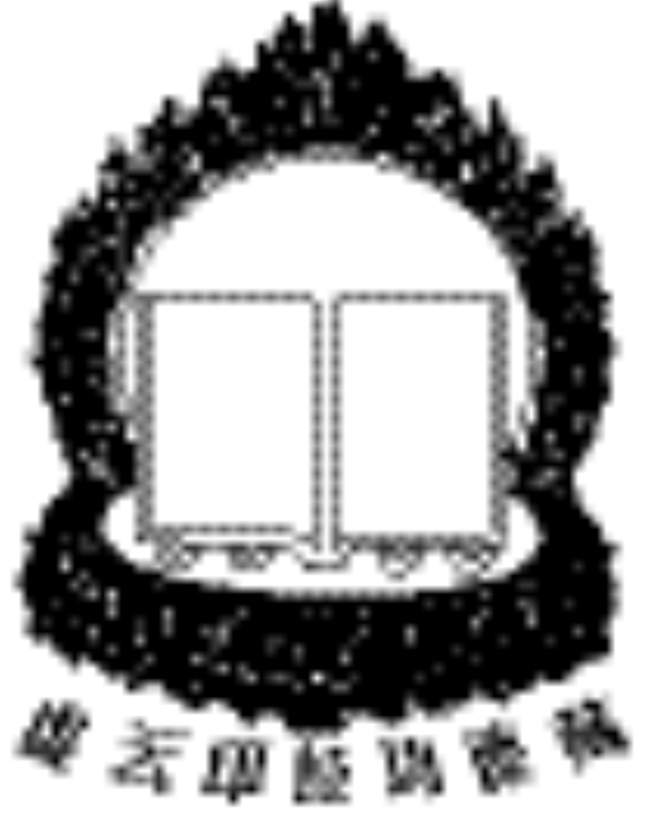 佛教logo圖片