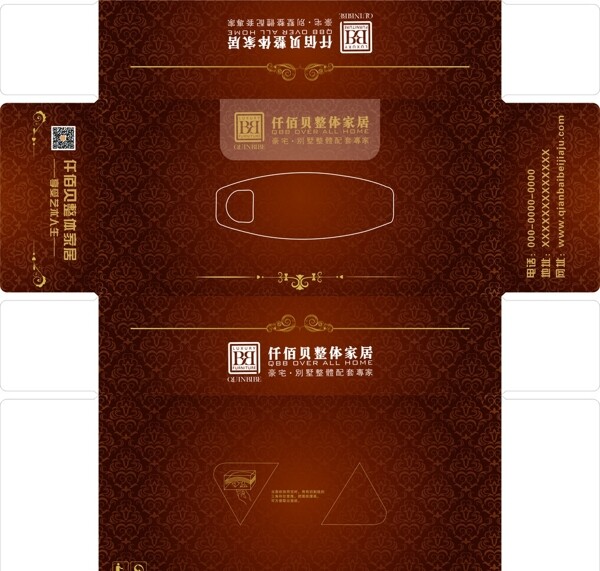抽紙圖片
