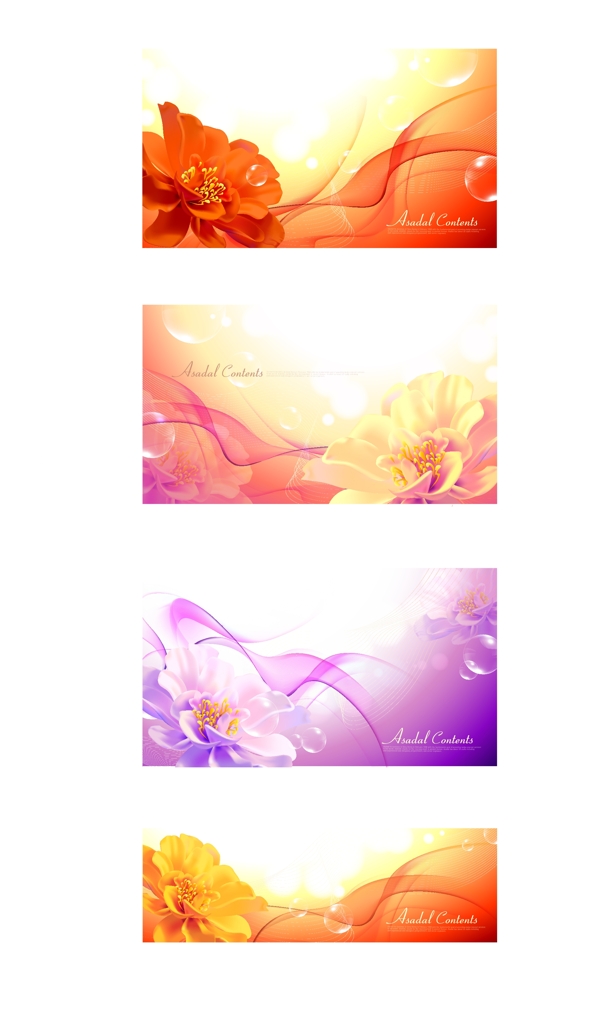 花朵與夢(mèng)幻背景