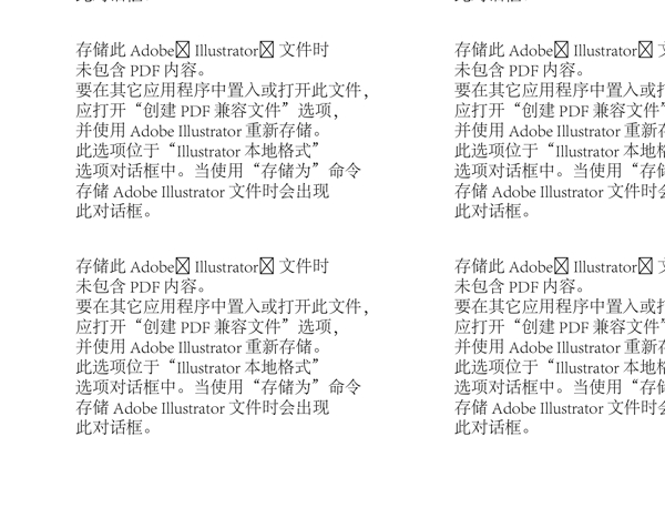 T恤圖案圖片
