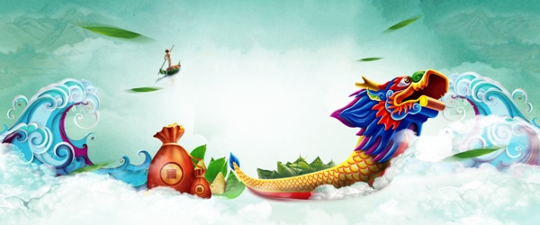 端午banner背景