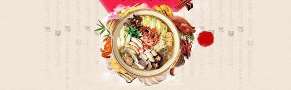 創(chuàng)意