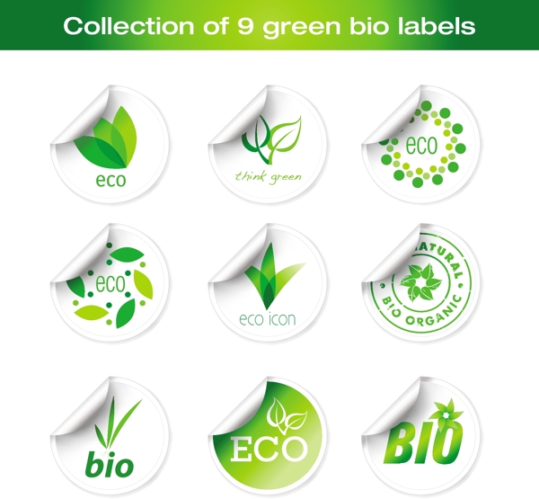 生物標(biāo)簽矢量符號素材