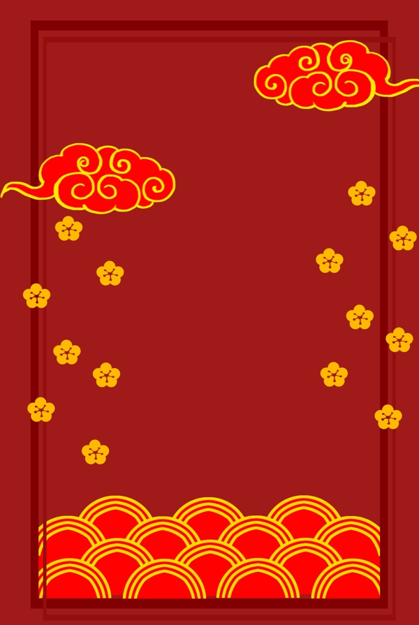 红色传统祥云装饰背景