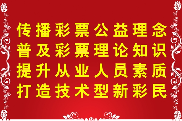 海報(bào)圖片