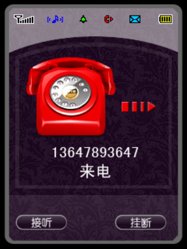 來(lái)電手機(jī)UI設(shè)計(jì)
