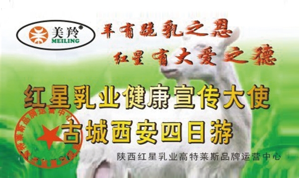 名片