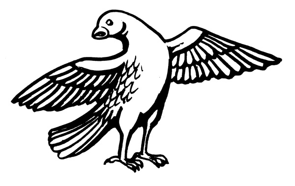 花鳥圖案元明時(shí)代圖案中國傳統(tǒng)圖案096