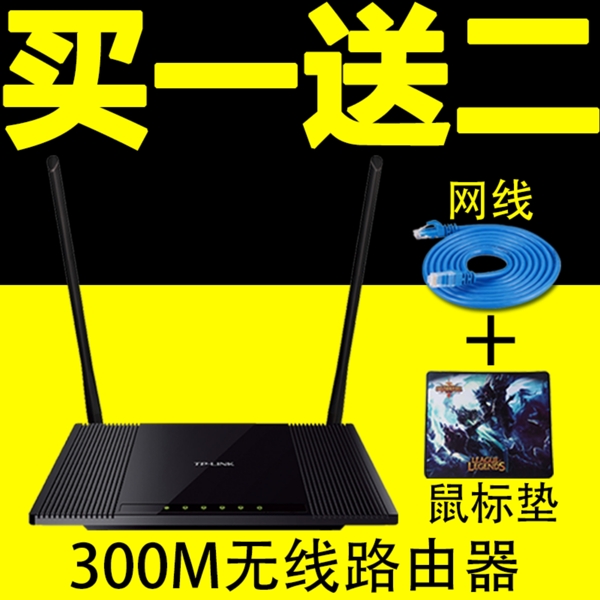 高端主圖設(shè)計(jì)