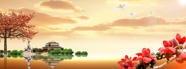 中國風(fēng)風(fēng)景海報