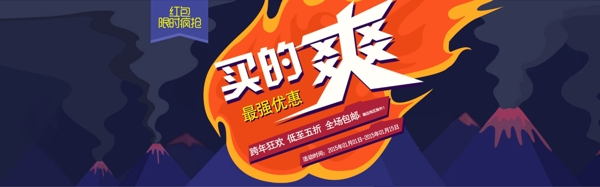 天貓?zhí)詫毧缒旰?bào)