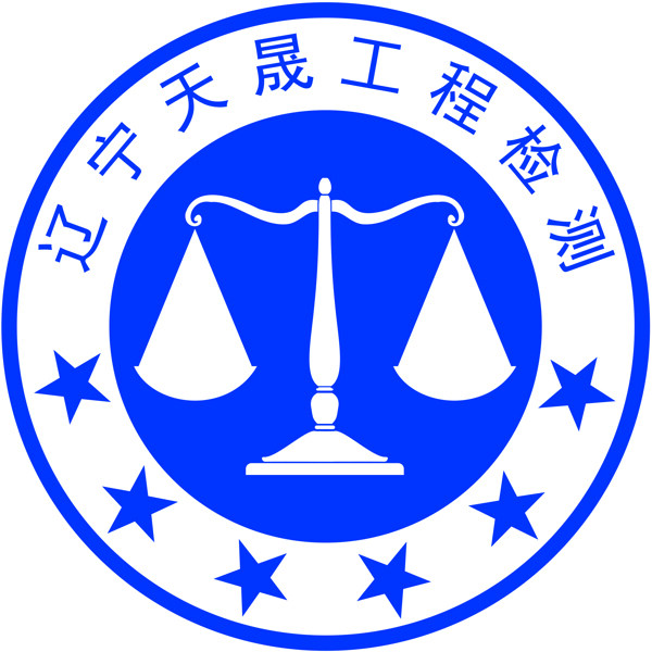 天平logo