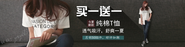 海報(bào)