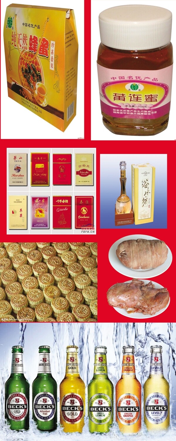 副食圖片