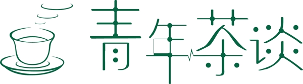 logo青年茶談
