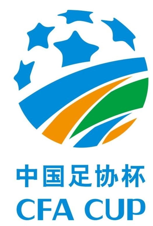 中国足协杯图片