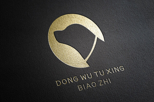 寵物醫(yī)院LOGO