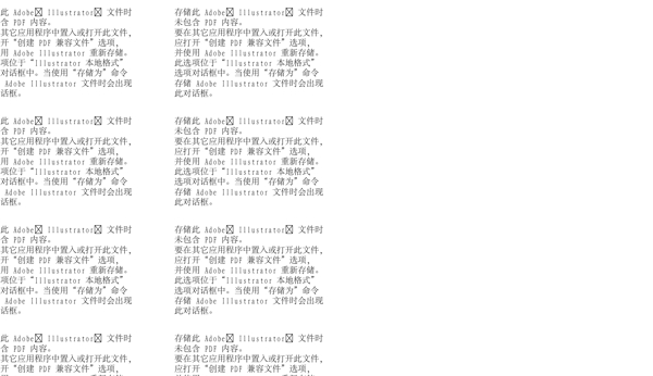 logo設(shè)計(jì)圖片