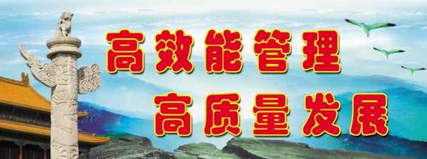 展板模板圖片