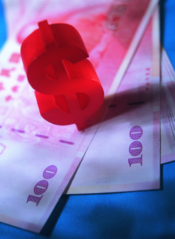 投資勝算錢貨幣金子元寶硬幣