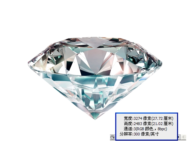 鉆石透明背景圖片