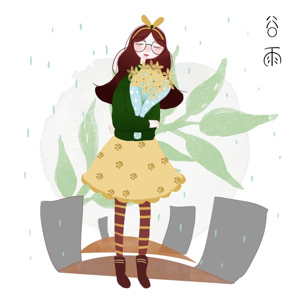 谷雨采花的小女孩