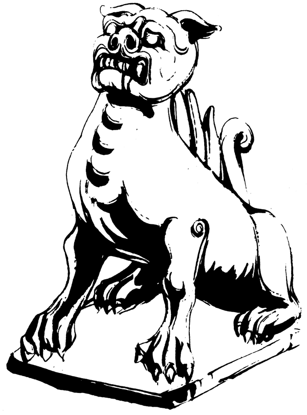 動物圖案隋唐五代圖案中國傳統(tǒng)圖案010