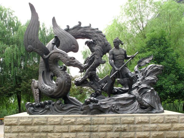 漢陽灘公園雕塑續(xù)