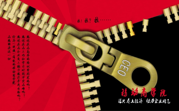 名片模板圖片