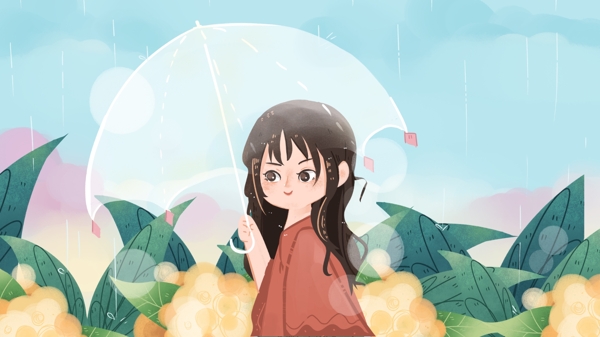 白露二十四节气雨露季节秋少女下雨雨伞插画