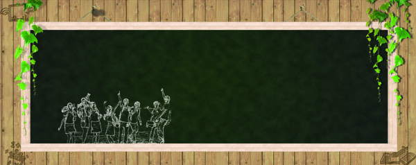 清新綠葉黑板banner背景素材