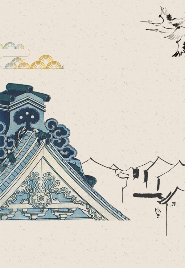 中國風(fēng)