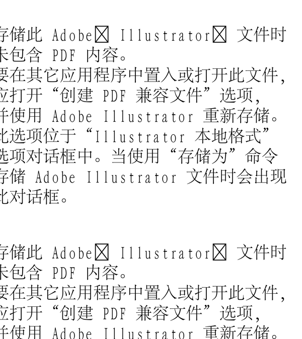 動物精靈