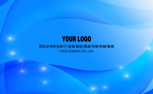 名片圖片