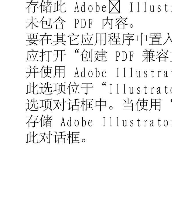動(dòng)物精靈