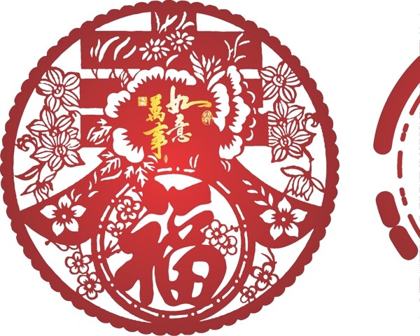 剪紙春福字圖片