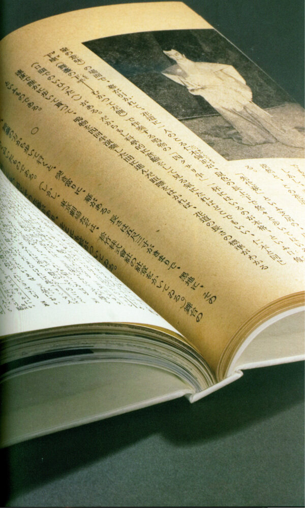 裝幀設(shè)計(jì)書籍裝幀版式設(shè)計(jì)0198