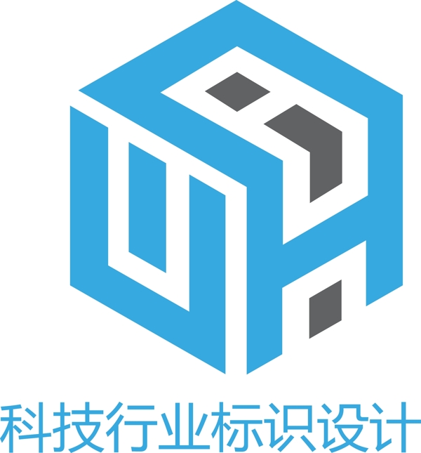 科技行業(yè)標識設計
