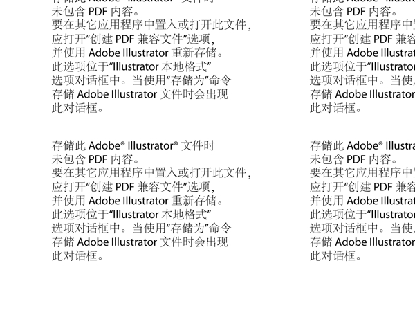 毛衣