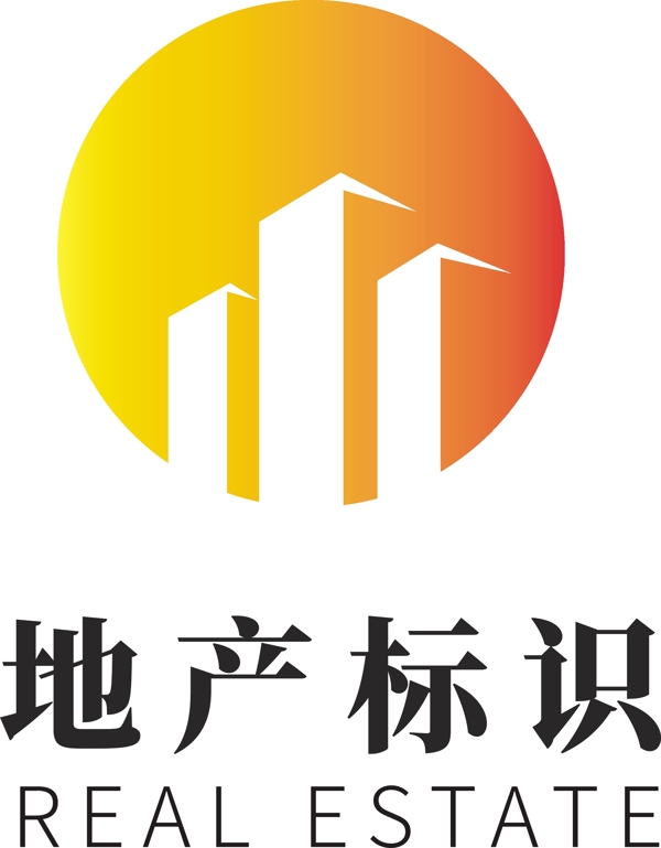 黄色大气简洁房地产企业logo模板