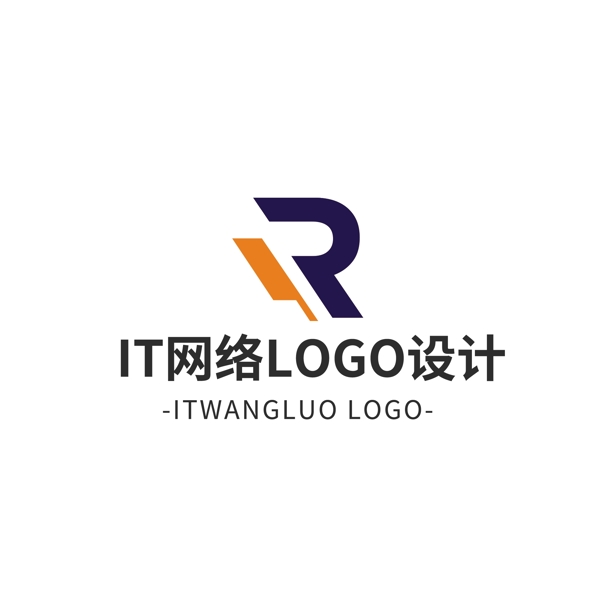 简约大气IT网络logo标志设计