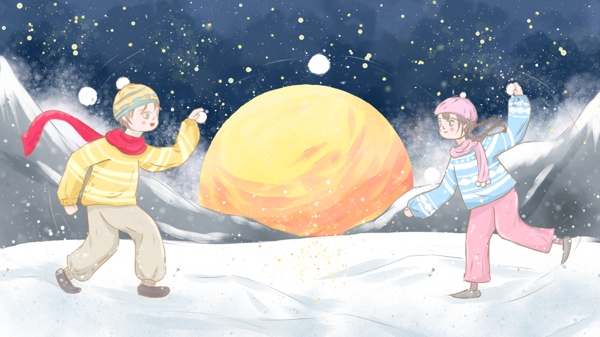 11月你好插画夜空下打雪仗的小朋友